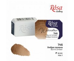 Краска акварельная ROSA Gallery Умбра жженая 25 мл (343746)