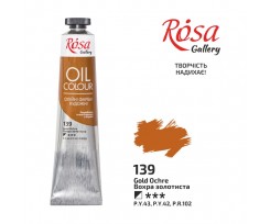 Фарба олійна ROSA Gallery Охра золотиста 45 мл (3260139)
