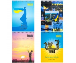 Блокнот Buromax Patriot Kyiv А5 48 листов ячейка (BM.24545105)