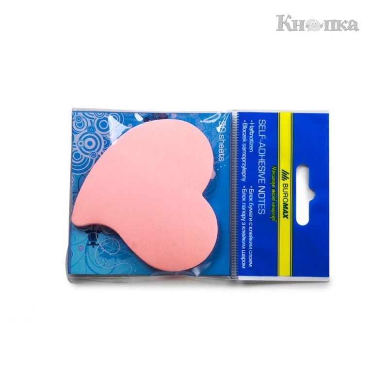 Блок для нотаток Buromax Серце з клейким шаром 50 аркушів рожевий (BM.2362-99)