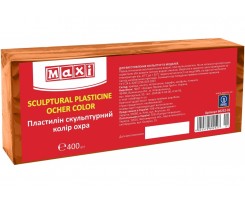 Пластилін скульптурний Maxi 400 г охра (MX60252-01)