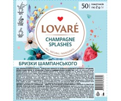 Чай Lovare Shampagne splashes 50 пакетиків бленд чорного та зеленого (lv.16232)