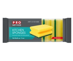 Губка кухонная Pro Service 5 штук желтый (pr.15101300)
