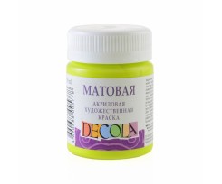 Фарба акрилова ЗХК Декола 50 мл лайм матовий (352049)
