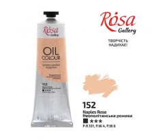 Фарба олійна ROSA Gallery 100 мл Неаполітанська Рожева (3263152)