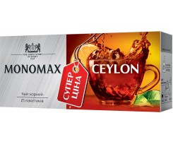 Чай Monomax Ceylon Tea 25 пакетиков черный (mn.11381)