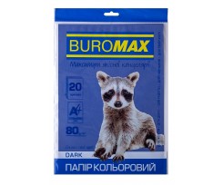 Набір кольорового паперу Buromax Dark А4 5 кольорів 20 аркушів (BM.2721420-99)