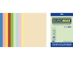 Бумага цветная Buromax Pastel+ Intensive А4 50 листов ассорти (BM.2721650E-99)
