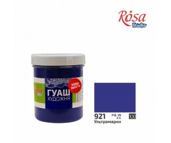 Фарба гуашева, ROSA Studio Ультрамарин, 100 мл., (323921)