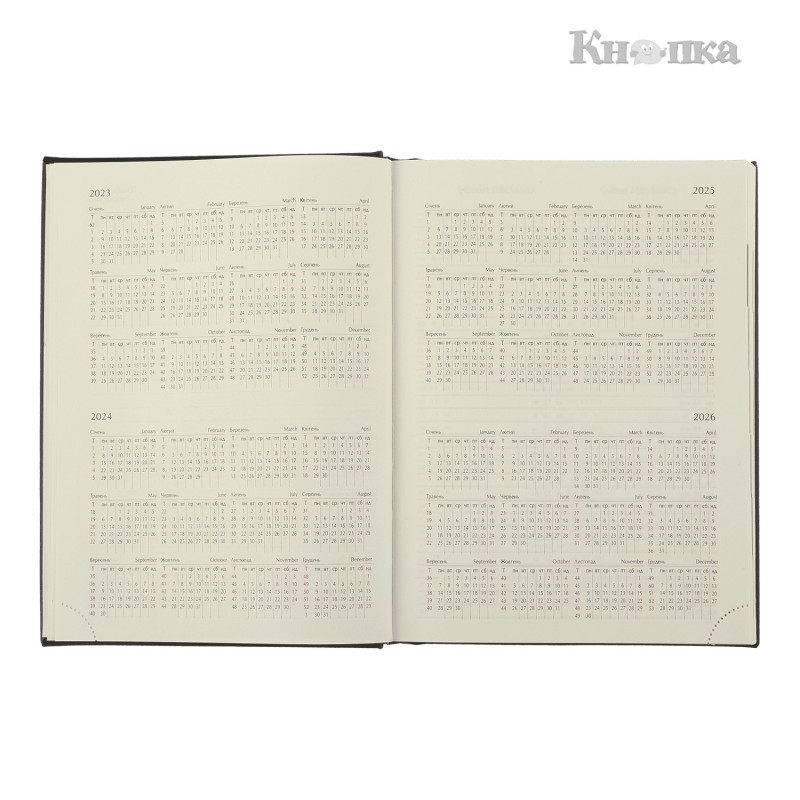 Щоденник датований Buromax Gentle 2024 A5 336 сторінок сірий (BM.2109-09)