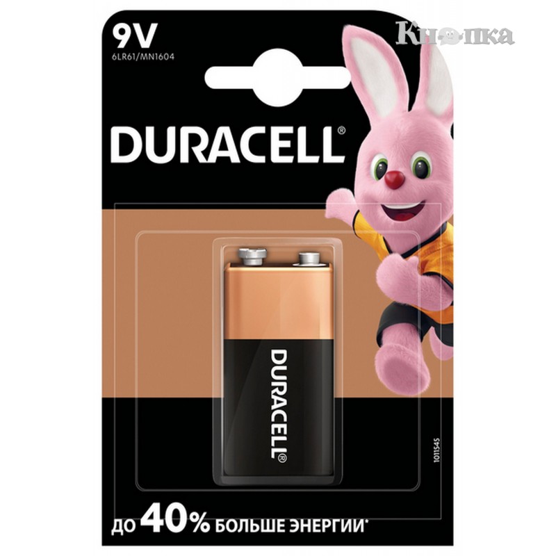 Батарейка Duracell 9V MN1604 KPN1х10 1 шт (s.5006014)