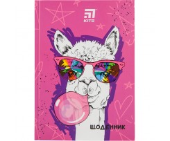 Щоденник шкільний Kite Alpaca, тверда обкладинка, А5 (K20-262-3)