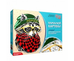 Набір акриловий живопис за номерами ROSA START Стиляга (N0001341)