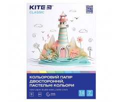 Бумага цветная Kite Classic А4 двухсторонняя 7 цветов (K-427)