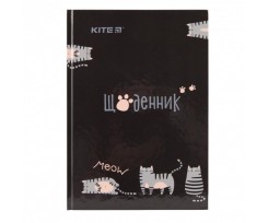 Щоденник шкільний Kite Meow А5 46 аркушів чорний (K19-262-3)