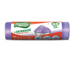 Пакети для сміття Мелочи Жизни з затяжкою 35 л 15 штук фіолетовий (8571042681)