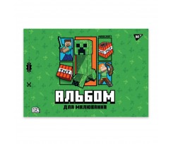Альбом для малювання Yes Minecraft Boom А4 12 аркушів з перфорацією (130593)
