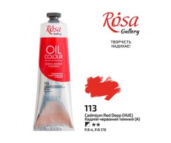 Фарба олійна ROSA Gallery Кадмій червоний темний 100 мл (3263113)