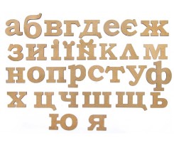 Набір заготовок ROSA TALENT Літера г МДФ висота 80 мм 5 шт (4801318)