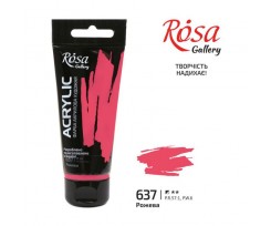Краска акриловая ROSA Gallery Розовая 60 мл (3241637)
