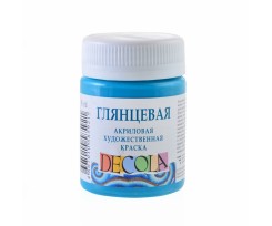Фарба акрилова ЗХК Декола 50 мл бірюзова глянцева (351993)
