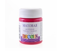 Фарба акрилова ЗХК Декола 50 мл бордова матова  (352039)