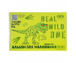 Альбом для малювання ZiBi Dino A4 20 аркушів на пружині салатовий (ZB.1443-15)