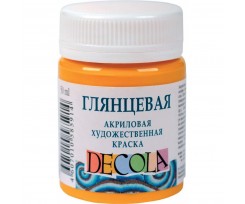 Фарба акрилова ЗХК Декола 50 мл помаранчева глянцева (352009)