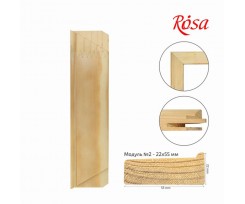 Модуль №2 ROSA Studio 22x55 мм 125 см (GP17402125)