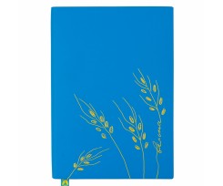 Щоденник датований Leo Planner Freedom 2024 А5 368 сторінок синій (252490)