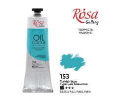 Фарба олійна ROSA Gallery 100 мл турецька блакитна (3263153)