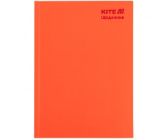 Дневник школьный Kite 170х210 мм 48 листов (K25-262-10)