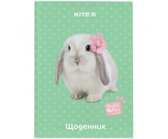 Щоденник шкільний Kite Studio Pets A5+ 48 аркушів (SP24-262-2)