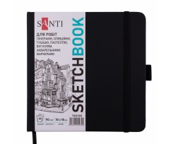 Скетчбук для графики SANTI 18х18см 80 листов черный (743193)