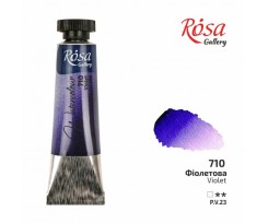 Краска акварельная ROSA Gallery Фиолетовая 10 мл (3211710)