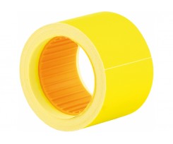 Этикетки-ценники Economix 50х40 мм 100 штук желтые (E21310-05)