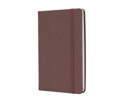 Деловая записная книжка Optima Magic А5 128 листов клетка коричневая (O27102-07)