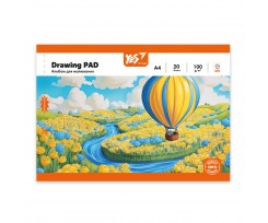 Альбом для малювання Yes Orange Line А4 20 аркушів з перфорацією (130607)