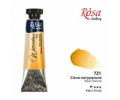 Фарба акварельна ROSA Gallery Сієна натуральна 10 мл (3211721)