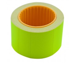 Ценник Buromax 35х25 мм 240 штук прямоугольный желтый (BM.282105-08)