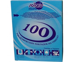 Гігієнічні накладки на унітаз Solaris 100 шт білі (Соляр-М)