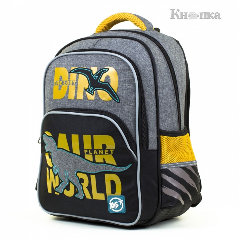 Рюкзак шкільний Yes Dino 40x30x17 см 20 л сірий (558256)