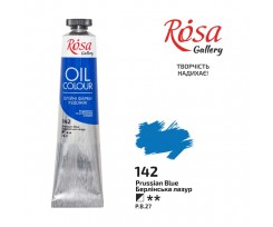 Фарба олійна ROSA Gallery Берлінська лазур 45 мл (3260142)
