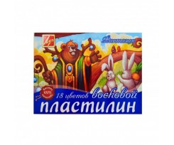 Пластилін Луч Фантазія восковий 270 г 18 кольорів (25С1524-08)