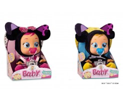 Пупс IMC toys Cry Babies lovely 25 см (3360-512)