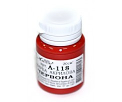 Фарба акрилова Атлас  20 мл., Червона  (А-118)