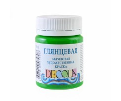 Фарба акрилова ЗХК Декола 50 мл зелена світла глянцева (351998)