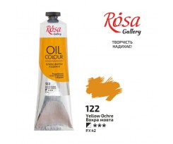 Фарба олійна ROSA Gallery Охра жовта 100 мл (3263122)