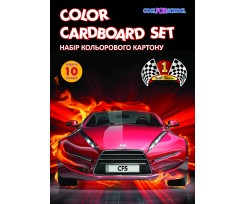 Набір кольорового картону Cool for school А5 10 аркушів (CF21002-02)