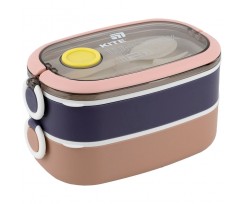 Ланчбокс Kite 1600 мл 20.9х12х11.7 см бежевый (K25-1181-1)